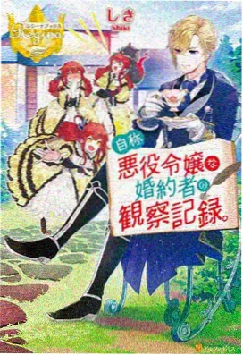 高甜治愈少女番合集